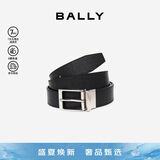 巴利（BALLY）男士腰带商务方扣双面腰带6307811黑色120cm礼物