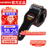 莫森（MOSEN）MBD03皮头加厚编织涤纶民谣吉他背带 电吉他贝司吉它背带 红黑款