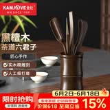 金灶（KAMJOVE） 黑檀木实木茶道六君子套装 功夫茶具茶艺组合茶盘摆件实木精雕 KP-8