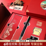 派克高考礼物毕业礼物钢笔墨水笔高端文创礼盒学生套装商务送礼定制刻字生日礼物礼品文具签字国潮礼盒 威雅XL燧石黑金夹墨水笔+红墙礼盒