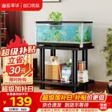 溢彩年华鱼缸架子双层超强承重置物架落地水族箱鱼缸底架架托6887