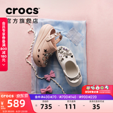 卡骆驰（CROCS）檀健次同款经典泡芙洞洞鞋百舒适男沙滩鞋女鞋休闲鞋|207521 石英粉-6UR(含智必星) 36 (220mm) 37