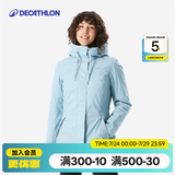 迪卡侬（DECATHLON）上衣秋户外加绒加厚棉服男女运动防风防水外套棉袄男NH500 女款-冰蓝色-NH500 S