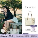 纽芝兰（NUCELLE）Angelababy同款飞马托特包2026轻奢单肩手提大容量女士包生日礼物