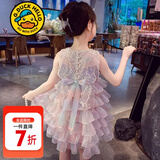 G.duck小黄鸭女童连衣裙夏季儿童网纱蛋糕裙子蝴蝶洋气小女孩宝宝公主裙 人鱼粉紫色蝴蝶 110 建议4~5岁【100-110cm】cm