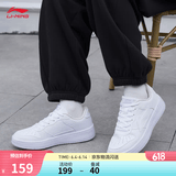 李宁板鞋女鞋低帮厚底增高百搭透气小白鞋滑板鞋耐磨运动休闲鞋 【浮舟】标准白/粉杏色420-6 40