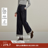 茵曼（INMAN）衬衫2026秋季新款女装法式时髦格纹翻领长袖上衣 牛仔蓝-18538162 M （裤子27码）