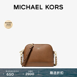 MICHAEL KORS迈克高仕 MK Jet Set Charm 中号皮质贝壳包单肩斜挎 牛皮棕 230 中号