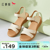 红蜻蜓女鞋夏季新款女凉鞋舒适妈妈凉鞋坡跟软底女凉鞋WTK23335 米白色 37