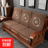 老式实木沙发垫子带靠背木头椅三人座加厚海绵坐垫 竹韵-咖 50cm*50cm 单人位 高60cm