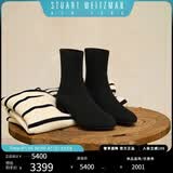 STUART WEITZMAN/SW ODETTA 春夏经典粗方跟短靴女鞋靴子瘦瘦靴奢侈