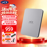 LaCie雷孜 移动硬盘 全新棱镜 1TB Type-C/USB3.2 机械硬盘  2.5英寸 数据恢复服务 外接存储