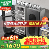 康宝（Canbo）304不锈钢消毒柜家用台立式婴儿奶瓶碗筷高温烘干二星双门热风御风消毒碗柜【政府补贴】XDZ140-KT