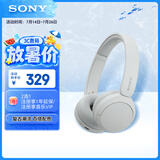 索尼（SONY）WH-CH520 舒适高效无线头戴式蓝牙耳机 舒适佩戴 音乐耳机 白色 618 苹果耳机