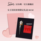 路铂廷（Christian Louboutin）[高定刻字]CL女王权杖唇膏001M萝卜丁口红生日礼物送女友老婆