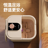 凯诗捷泡脚桶一键启动按摩恒温加热足浴盆送长辈礼品生日礼物T3