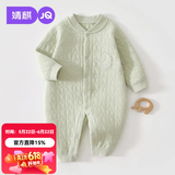 婧麒（JOYNCLEON）婴儿衣服秋冬连体衣纯棉新生儿季男女宝宝夹棉保暖对开哈衣服爬服 中开星月苍绿 90cm 【1-2岁，体重9.5-13kg】