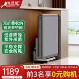 雀满楼【低音杀菌除湿不卡牌】麻将机全自动麻将桌折叠餐桌两用家用一体 【超省空间】专利双折叠42cm收纳+两幅麻将+盖板 高配版 麻将牌大小请详询客服
