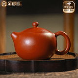 金镶玉紫砂西施壶家用名家孙欢手工宜兴紫砂壶 原矿泡茶功夫茶具礼盒装 亭亭玉立西施壶240新240ml