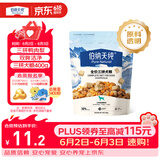 伯纳天纯尝鲜装鸭肉梨冻干三拼全价狗粮400g