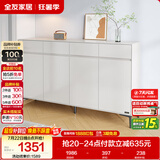 全友家居 现代极简鞋柜家用靠墙大容量储物收纳柜入户玄关柜子