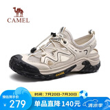 骆驼（CAMEL）网面镂空透气厚底防撞城市户外凉鞋男 G15M342015 米白/黑 41