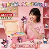 赟娅拼豆豆套装264色礼盒装3d立体成人手工diy制作工具包男女生日礼物 手提箱【升级毛巾】120色+豪华工具包 3-6-9-14 礼盒生日礼物益智手工MARDIY玩具