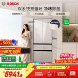 博世（BOSCH）冰箱家用504L大容量法式四门多门 超薄平嵌零嵌入式 双系统双循环 冷冻抗菌清风净味 玻璃面板 【拿铁白】KME50S21TI
