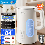 美的（Midea）电水壶热水壶 304/316L不锈钢 家用电热水壶 无缝内胆双层防烫便携式控温烧水壶养生开水壶 1.5L MK-SH15X301