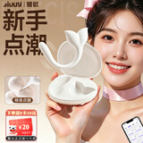 姬欲跳蛋情趣用品成人女性女生喜欢的小玩具震动棒情侣物品自慰器专用