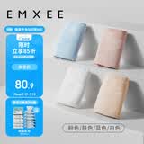 嫚熙（EMXEE）孕妇内裤女抑菌低腰托腹怀孕早中晚期月子无痕棉内裤4条装组合XL