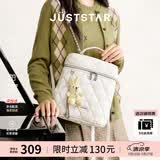 欧时纳（JUST STAR）孙乐言同款双肩包女包2026新款包包轻奢轻便出游双肩背包生日礼物