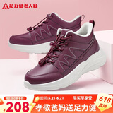 足力健中老年冬季加绒爸妈鞋轻快轻便保暖鞋25932021J 酒红-女款 40