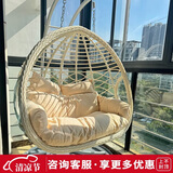 紫叶（ziye）双人吊椅吊篮欧式懒人摇篮椅室内吊床户外阳台摇椅成人秋千藤椅