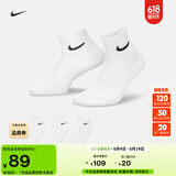 耐克速干训练短袜(3双)夏季支撑柔软舒适NIKE EVERYDAY SX7677 100白/(黑) S