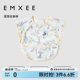 嫚熙（EMXEE）宝宝吃饭罩衣围兜围裙防水防脏婴儿辅食反穿衣饭兜儿童罩衣 爱丽丝森林【短袖款】 110（适合身高100-110cm） 3-4岁