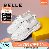 百丽（Belle）小白鞋女鞋商场款厚底增高一脚蹬单鞋透气休闲鞋U8N1DAM3 白色 35 (225mm)