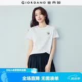 佐丹奴短袖t恤女夏季新款纯棉体恤衫小刺绣圆领休闲上衣13324321