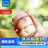 乐扣乐扣（LOCK&LOCK）咖啡杯耐热玻璃水杯子男女学生便携式双饮吸管杯随手杯350ML粉色
