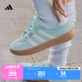 adidas「T头鞋」BARREDA板鞋德训鞋男女阿迪达斯轻运动 薄荷绿/汉玉白/树脂黄   40.5