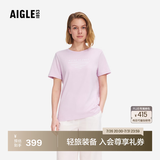 AIGLE艾高轻奢短袖T恤春夏经典款DFT户外速干透汽上衣抗菌女 薰浅粉红 AT496 S (160/84A)