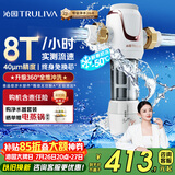 沁园前置过滤器家用净水器8T大通量 40微米手动正反冲洗过滤器 压力表监控全屋净水器P-S5516