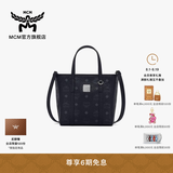 MCM 官旗TONI 迷你菜篮子手提包托特包斜挎包通勤女款包七夕礼物 黑色 迷你