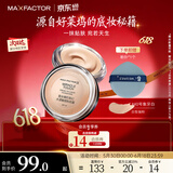 蜜丝佛陀（MAXFACTOR）冰淇淋粉霜遮瑕防晒控油保湿持妆粉底液轻薄细腻柔滑七夕11.5g