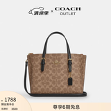 蔻驰（COACH）【七夕礼物】奥莱女士女包经典标志MOLLIE 25号托特包单肩斜挎包 IM/棕黄色/黑色