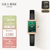 LOLA ROSE罗拉玫瑰小绿表手表女士学生百搭通勤轻奢高级感女表生日礼物女生