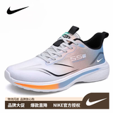 耐克（NIKE）男鞋2026夏季新款男士运动鞋网布轻便软底学生透气网面跑步鞋 018815白桔网面 36