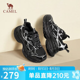 骆驼（CAMEL）银月户外复古老爹鞋厚底休闲鞋 L24A283742 黑/银 37