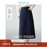茵曼（INMAN）复古通勤开叉半身裙女百搭舒适全棉中长A字裙子 深蓝色-18518172 材质：100%棉 S