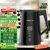 格来德（Grelide）烧水壶保温316不锈钢电热水壶多段控温电水壶家用1.7升恒温壶热水壶进口温控器开水壶防干烧D3815E